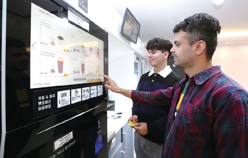 한국인의 식사 | Makanan Korea