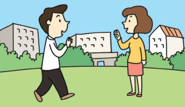 한국의 인사 예절 | Etika Salam di Korea