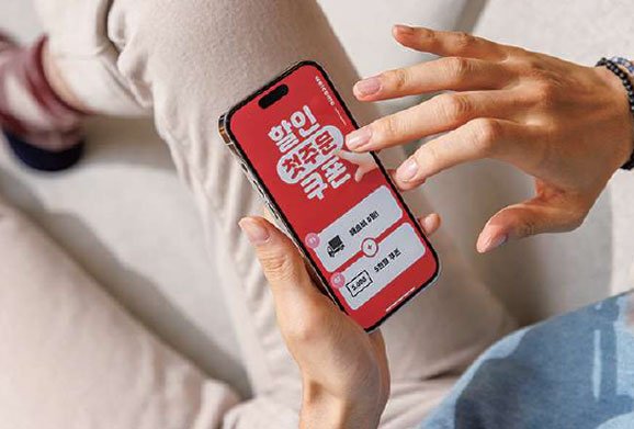 한국에서 알뜰하게 생필품을 구입하는 팁 | Tips Membeli Kebutuhan Sehari-hari secara Hemat di Korea