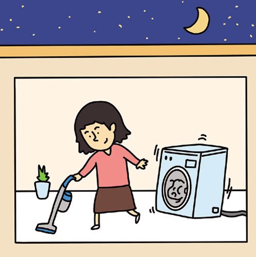 공공 생활 예절 | Etika ditempat umum