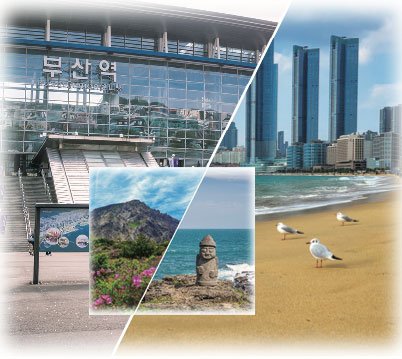 대화 PERCAKAPAN 1 & 2