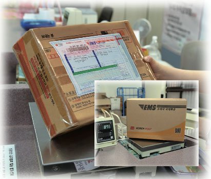 대화 PERCAKAPAN 1 & 2