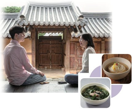 대화 PERCAKAPAN 1 & 2