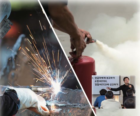 대화 PERCAKAPAN 1 & 2